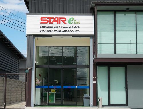 ASEAN STARPLAZA